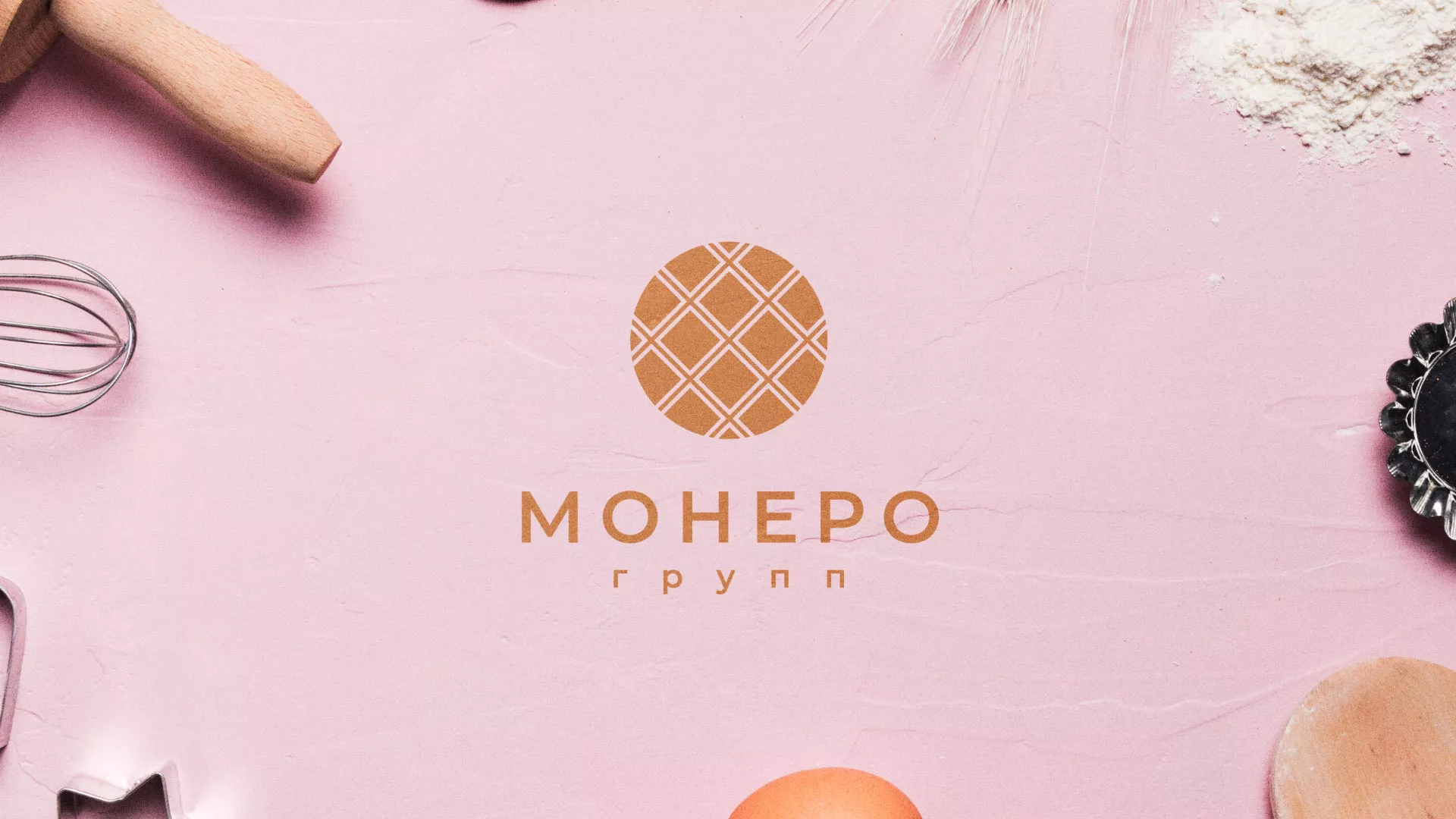 Разработка логотипа компании «Монеро групп» в Никольске